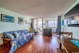 2611 Ala Wai Boulevard - Photo 15