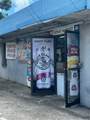 729 Kinau Street - Photo 2
