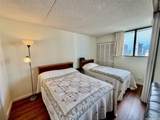 2240 Kuhio Avenue - Photo 2