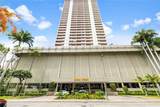 2240 Kuhio Avenue - Photo 25