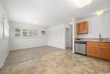 91-1031 Kamaaha Avenue - Photo 11