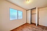 94-603 Kuaie Street - Photo 9