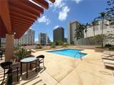 1848 Kahakai Drive - Photo 11