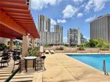 1848 Kahakai Drive - Photo 12