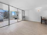 1848 Kahakai Drive - Photo 16