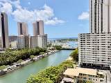 1848 Kahakai Drive - Photo 8