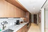 2139 Kuhio Avenue - Photo 5