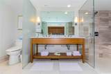 2139 Kuhio Avenue - Photo 8