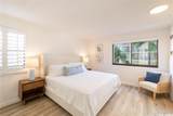 2470 Kalakaua Avenue - Photo 5