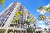 322 Aoloa Street - Photo 18