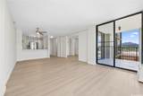 322 Aoloa Street - Photo 7