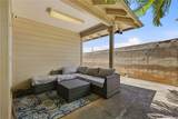 91-1070 Akolo Street - Photo 17