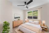 3133 Nihi Street - Photo 15
