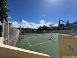 98-621 Kilinoe Street - Photo 18