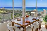2600 Pualani Way - Photo 2