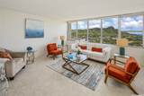 2600 Pualani Way - Photo 3