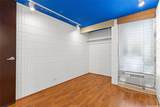 5085 Likini Street - Photo 14