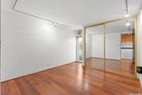 5085 Likini Street - Photo 16