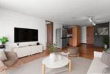 5085 Likini Street - Photo 4