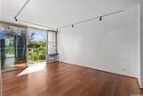 5085 Likini Street - Photo 9