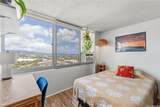 1060 Kamehameha Highway - Photo 5