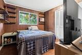 1074 Lunaai Street - Photo 10