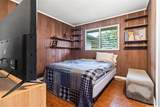 1074 Lunaai Street - Photo 11