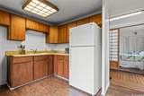1074 Lunaai Street - Photo 19