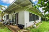 1074 Lunaai Street - Photo 22