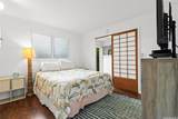 1074 Lunaai Street - Photo 4