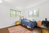 1074 Lunaai Street - Photo 8