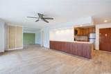 710 Lunalilo Street - Photo 10