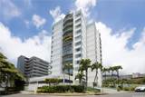 710 Lunalilo Street - Photo 19