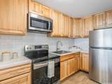 710 Lunalilo Street - Photo 3
