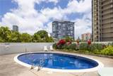 710 Lunalilo Street - Photo 8