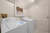 99-311 Honohono Street - Photo 14