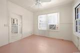 99-311 Honohono Street - Photo 4
