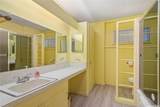 4571 Ukali Street - Photo 15