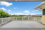 4571 Ukali Street - Photo 9