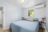 2112C Puu Place - Photo 16