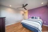 629 Milokai Street - Photo 15