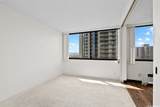 1255 Nuuanu Avenue - Photo 9