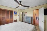 92-1007 Palailai Place - Photo 11