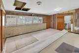 45-548 Keaahala Road - Photo 10