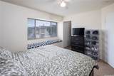 91-1022 Hoomaka Street - Photo 8
