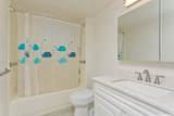 1448 Young Street - Photo 6