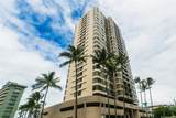 2724 Kahoaloha Lane - Photo 1