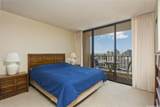 411 Hobron Lane - Photo 10