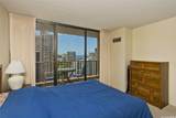 411 Hobron Lane - Photo 11