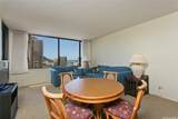 411 Hobron Lane - Photo 4